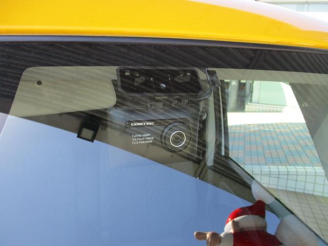 スペーシア Ｘ　福祉車輌　ドライブレコーダー　両側スライド・片側電動　ナビ　衝突被害軽減システム　スマートキー　アイドリングストップ　電動格納ミラー　シートヒーター　ベンチシート　ＣＶＴ　盗難防止システム　ＡＢＳ（24枚目）
