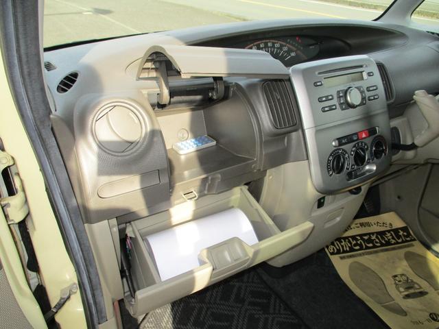 タント 　福祉車輌　スライドドア　電動格納ミラー　ベンチシート　ＣＶＴ　ＣＤ　エアコン　パワーステアリング　パワーウィンドウ（28枚目）