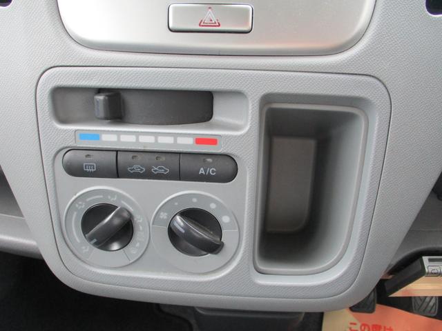 ワゴンＲ ＦＸ　ドライブレコーダー　キーレスエントリー　電動格納ミラー　ＭＴ　盗難防止システム　ＡＢＳ　ＣＤ　衝突安全ボディ　エアコン（5枚目）