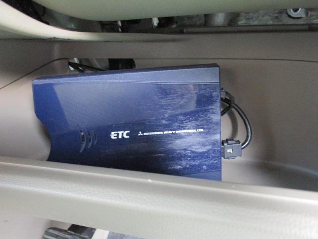 Ｎ－ＷＧＮ Ｇ・ターボパッケージ　ＥＴＣ　バックカメラ　衝突被害軽減システム　オートライト　ＨＩＤ　スマートキー　アイドリングストップ　電動格納ミラー　ベンチシート　ＣＶＴ　盗難防止システム　ＡＢＳ　ＥＳＣ　アルミホイール（7枚目）