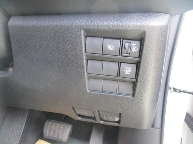 ノア Ｓ－Ｇ　バックカメラ　ナビ　クリアランスソナー　オートクルーズコントロール　レーンアシスト　衝突被害軽減システム　両側電動スライドドア　オートマチックハイビーム　ＬＥＤヘッドランプ　スマートキー（6枚目）