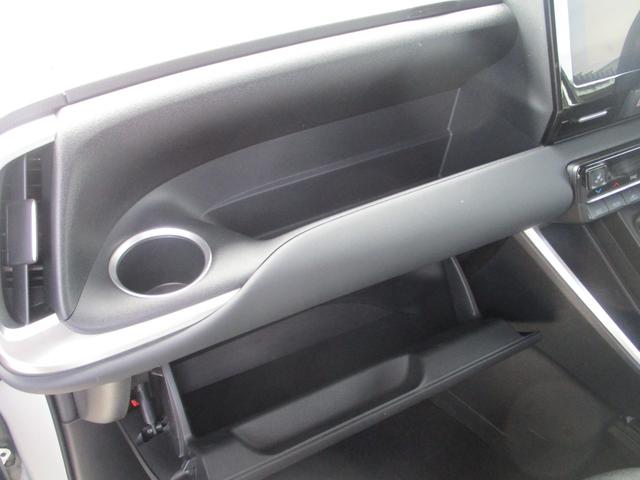 ノア Ｓ－Ｇ　バックカメラ　ナビ　クリアランスソナー　オートクルーズコントロール　レーンアシスト　衝突被害軽減システム　両側電動スライドドア　オートマチックハイビーム　ＬＥＤヘッドランプ　スマートキー（9枚目）