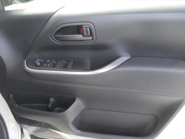 ノア Ｓ－Ｇ　バックカメラ　ナビ　クリアランスソナー　オートクルーズコントロール　レーンアシスト　衝突被害軽減システム　両側電動スライドドア　オートマチックハイビーム　ＬＥＤヘッドランプ　スマートキー（30枚目）