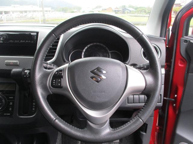 ハンドルの状態が悪いと運転に集中できませんよね。こちらの車、お気軽にお問い合わせください。