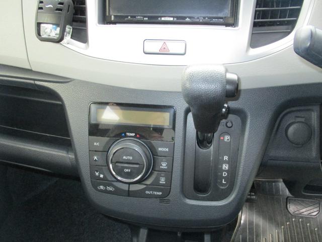 ワゴンR FX キーレスエントリー アイドリングストップ 電動格納ミラー シートヒーター ベンチシート CVT 盗難防止システム ABS 衝突安全ボディ エアコン パワーステアリング パワーウィンドウ(5枚目)