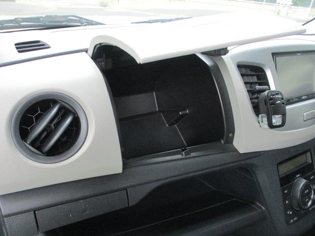 ワゴンR FX キーレスエントリー アイドリングストップ 電動格納ミラー シートヒーター ベンチシート CVT 盗難防止システム ABS 衝突安全ボディ エアコン パワーステアリング パワーウィンドウ(8枚目)