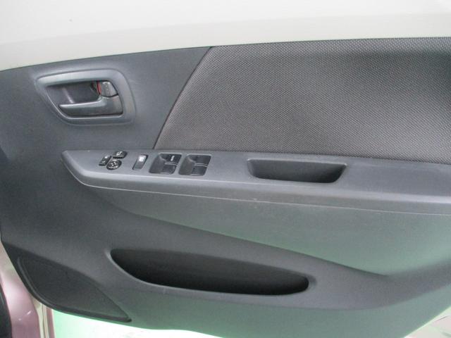 ワゴンR FX キーレスエントリー アイドリングストップ 電動格納ミラー シートヒーター ベンチシート CVT 盗難防止システム ABS 衝突安全ボディ エアコン パワーステアリング パワーウィンドウ(9枚目)