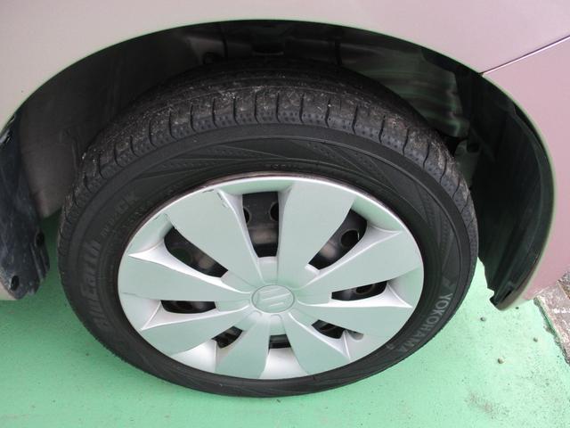 ワゴンR FX キーレスエントリー アイドリングストップ 電動格納ミラー シートヒーター ベンチシート CVT 盗難防止システム ABS 衝突安全ボディ エアコン パワーステアリング パワーウィンドウ(23枚目)