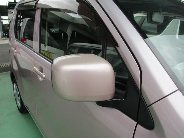 ワゴンR FX キーレスエントリー アイドリングストップ 電動格納ミラー シートヒーター ベンチシート CVT 盗難防止システム ABS 衝突安全ボディ エアコン パワーステアリング パワーウィンドウ(24枚目)