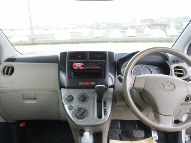 ミラ Ｘリミテッド　ＥＲ　電動格納ミラー　ＣＶＴ　盗難防止システム　ＡＢＳ　ＣＤ　衝突安全ボディ　エアコン　パワーステアリング　パワーウィンドウ（2枚目）