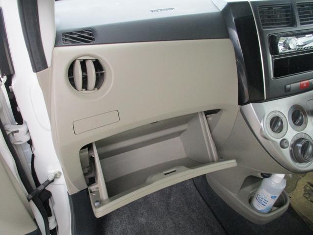 ミラ Ｘリミテッド　ＥＲ　電動格納ミラー　ＣＶＴ　盗難防止システム　ＡＢＳ　ＣＤ　衝突安全ボディ　エアコン　パワーステアリング　パワーウィンドウ（31枚目）