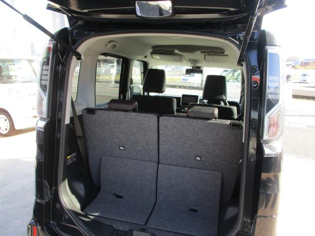 スペーシアカスタム ハイブリッドXS ドライブレコーダー 両側電動スライドドア ナビ 衝突被害軽減システム オートライト LEDヘッドランプ スマートキー アイドリングストップ 電動格納ミラー シートヒーター ベンチシート CVT(19枚目)