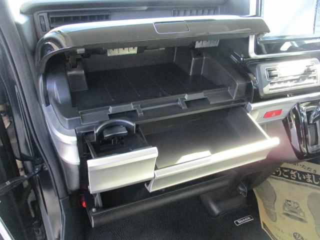 スペーシアカスタム ハイブリッドXS ドライブレコーダー 両側電動スライドドア ナビ 衝突被害軽減システム オートライト LEDヘッドランプ スマートキー アイドリングストップ 電動格納ミラー シートヒーター ベンチシート CVT(30枚目)