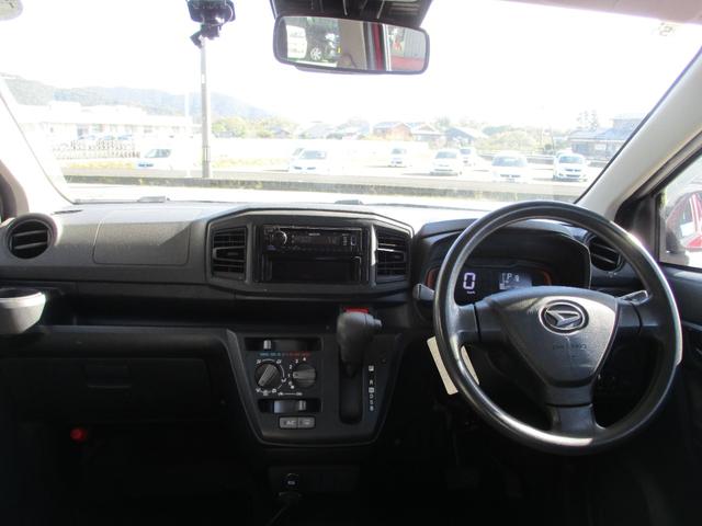 ミライース L SAIII クリアランスソナー 衝突被害軽減システム オートマチックハイビーム キーレスエントリー アイドリングストップ CVT 盗難防止システム ABS ESC CD アルミホイール 衝突安全ボディ エアコン(2枚目)