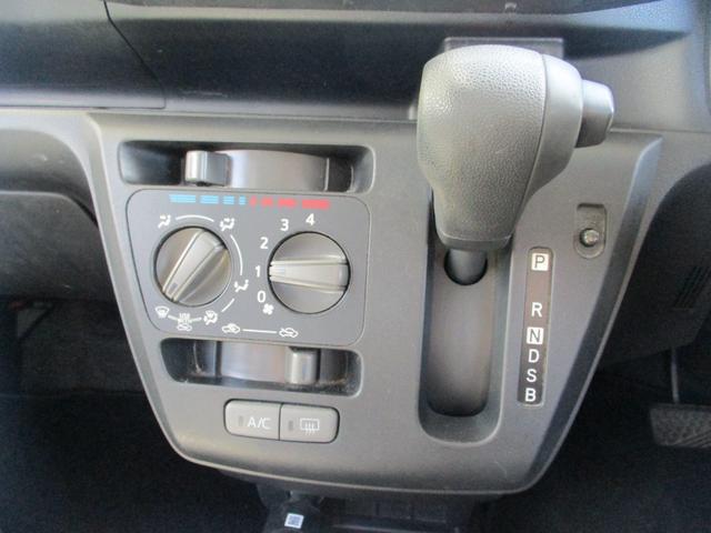 ミライース L SAIII クリアランスソナー 衝突被害軽減システム オートマチックハイビーム キーレスエントリー アイドリングストップ CVT 盗難防止システム ABS ESC CD アルミホイール 衝突安全ボディ エアコン(5枚目)