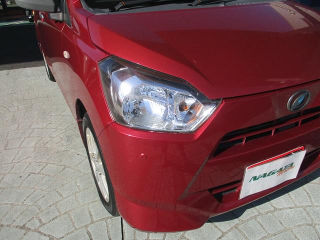 ミライース L SAIII クリアランスソナー 衝突被害軽減システム オートマチックハイビーム キーレスエントリー アイドリングストップ CVT 盗難防止システム ABS ESC CD アルミホイール 衝突安全ボディ エアコン(23枚目)