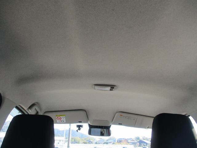 ミライース L SAIII クリアランスソナー 衝突被害軽減システム オートマチックハイビーム キーレスエントリー アイドリングストップ CVT 盗難防止システム ABS ESC CD アルミホイール 衝突安全ボディ エアコン(30枚目)