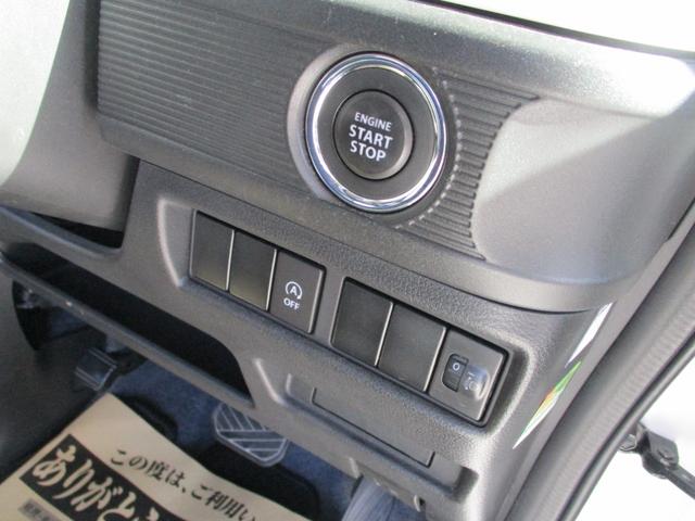 スペーシア ハイブリッドG 両側スライドドア ナビ TV クリアランスソナー 衝突被害軽減システム オートライト スマートキー アイドリングストップ 電動格納ミラー ベンチシート CVT 盗難防止システム ABS ESC(5枚目)