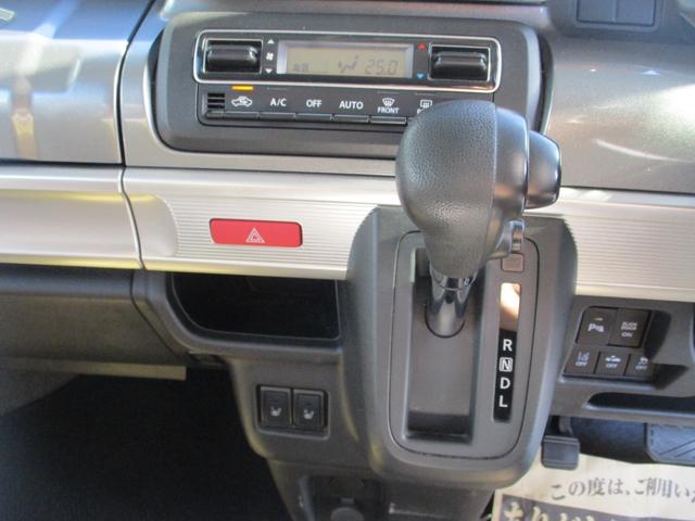 スペーシアギア ハイブリッドXZ ETC バックカメラ 両側電動スライドドア クリアランスソナー レーンアシスト 衝突被害軽減システム LEDヘッドランプ ヘッドライトウォッシャー スマートキー アイドリングストップ 電動格納ミラー(5枚目)