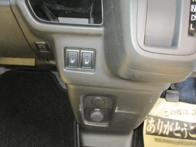 スペーシアギア ハイブリッドXZ ETC バックカメラ 両側電動スライドドア クリアランスソナー レーンアシスト 衝突被害軽減システム LEDヘッドランプ ヘッドライトウォッシャー スマートキー アイドリングストップ 電動格納ミラー(6枚目)