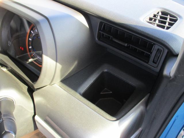 スペーシアギア ハイブリッドXZ ETC バックカメラ 両側電動スライドドア クリアランスソナー レーンアシスト 衝突被害軽減システム LEDヘッドランプ ヘッドライトウォッシャー スマートキー アイドリングストップ 電動格納ミラー(31枚目)