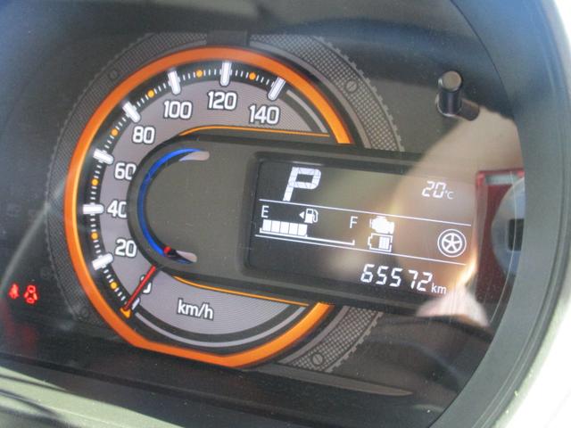 スペーシアギア ハイブリッドXZ ETC バックカメラ 両側電動スライドドア クリアランスソナー レーンアシスト 衝突被害軽減システム LEDヘッドランプ ヘッドライトウォッシャー スマートキー アイドリングストップ 電動格納ミラー(33枚目)