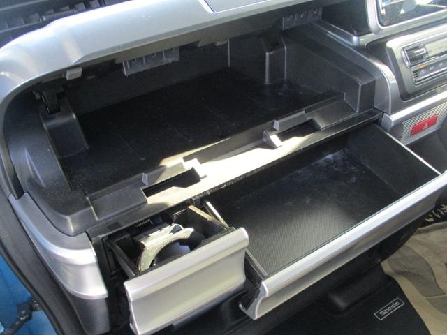 スペーシアギア ハイブリッドXZ ETC バックカメラ 両側電動スライドドア クリアランスソナー レーンアシスト 衝突被害軽減システム LEDヘッドランプ ヘッドライトウォッシャー スマートキー アイドリングストップ 電動格納ミラー(34枚目)