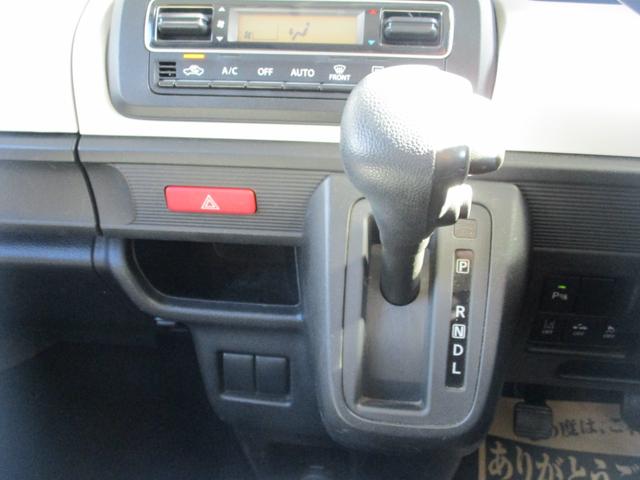 スペーシア ハイブリッドG ETC バックカメラ 両側スライドドア ナビ クリアランスソナー レーンアシスト 衝突被害軽減システム スマートキー アイドリングストップ 電動格納ミラー ベンチシート CVT 盗難防止システム(6枚目)