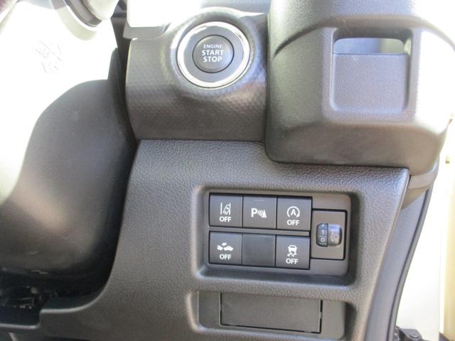 ハスラー ハイブリッドG バックカメラ オートクルーズコントロール オートライト スマートキー 電動格納ミラー シートヒーター CVT 盗難防止システム ABS ESC 衝突安全ボディ エアコン パワーステアリング(7枚目)