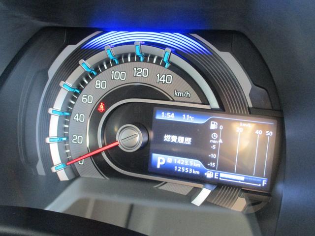 ハスラー ハイブリッドG バックカメラ オートクルーズコントロール オートライト スマートキー 電動格納ミラー シートヒーター CVT 盗難防止システム ABS ESC 衝突安全ボディ エアコン パワーステアリング(31枚目)