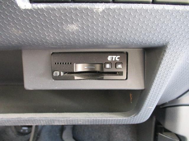 ハスラー Ｇ　ドライブレコーダー　ＥＴＣ　ＴＶ　レーンアシスト　衝突被害軽減システム　スマートキー　アイドリングストップ　電動格納ミラー　シートヒーター　ベンチシート　ＣＶＴ　盗難防止システム　ＡＢＳ　ＥＳＣ　ＣＤ（5枚目）