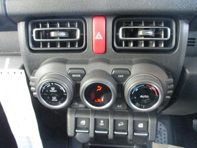 ジムニー XC 4WD ドライブレコーダー ETC バックカメラ クリアランスソナー オートクルーズコントロール レーンアシスト 衝突被害軽減システム LEDヘッドランプ アルミホイール キーレスエントリー(7枚目)