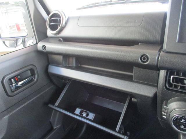 ジムニー XC 4WD ドライブレコーダー ETC バックカメラ クリアランスソナー オートクルーズコントロール レーンアシスト 衝突被害軽減システム LEDヘッドランプ アルミホイール キーレスエントリー(11枚目)