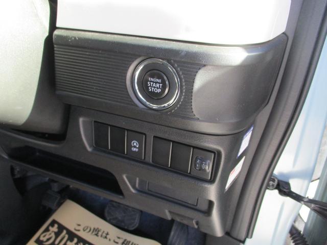 �G���W���n�����y�`���ł��B�C�`�C�`�����o����Ԃ������Ȃ�܂���B