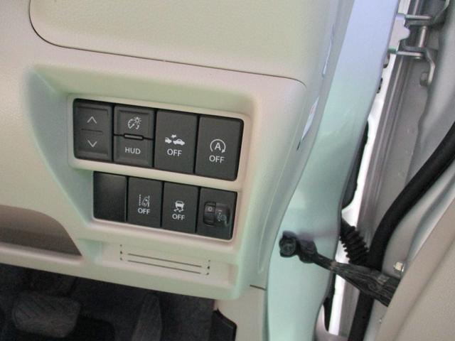 �Ԑ��݂͂�����m�点�Ă����@�\�I���[���A�V�X�g�t�I