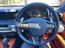 LEXUS LC