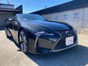 ＬＣ５００ｈ　Ｌパッケージ　バックカメラ　ナビ　ＴＶ　クリアランスソナー　オートクルーズコントロール　レーンアシスト　衝突被害軽減システム　ＣＶＴ　サンルーフ　オートライト　ＬＥＤヘッドランプ　スマートキー　アイドリングストップ（17枚目）