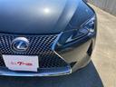 LEXUS LC