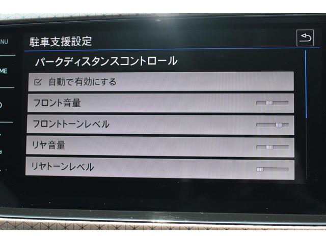 Ｔ－クロス カッパースタイル（27枚目）