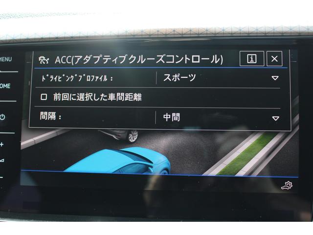 Ｔ－クロス カッパースタイル（35枚目）