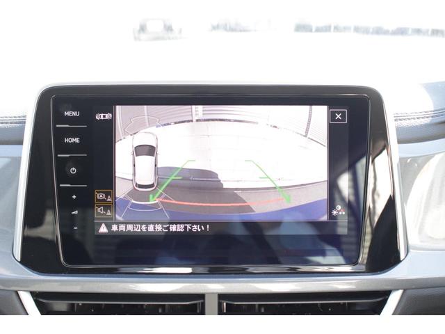 T-ロック TSI スタイル(16枚目)