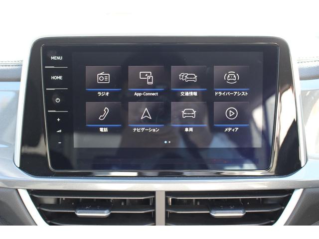 T-ロック TSI スタイル(17枚目)