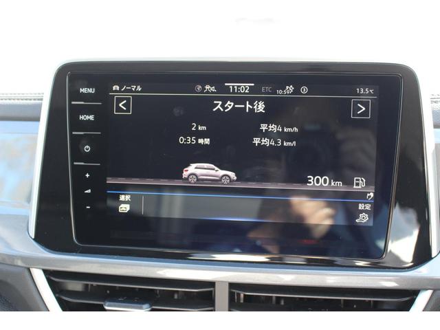 T-ロック TSI スタイル(23枚目)
