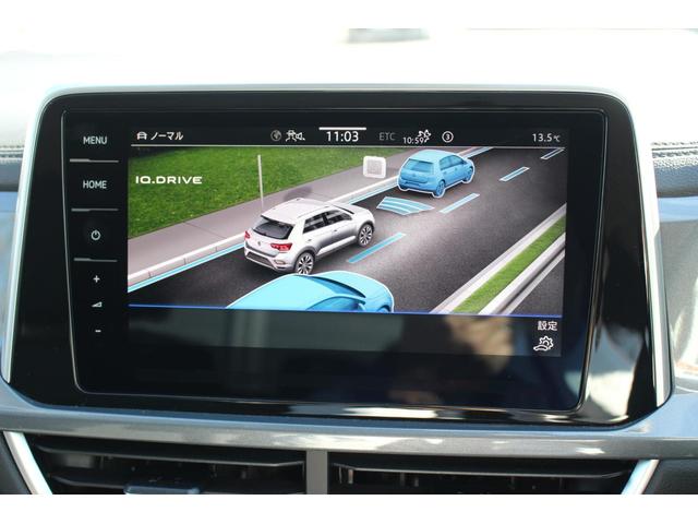 T-ロック TSI スタイル(24枚目)