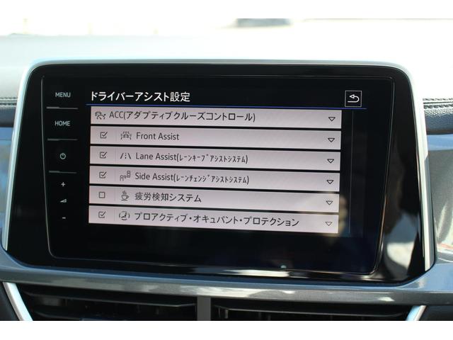 T-ロック TSI スタイル(25枚目)