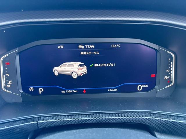 Ｔ－クロス ＴＳＩ　アクティブ（15枚目）