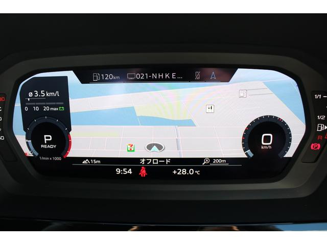 Ａ３ スポーツバック３０ＴＦＳＩアドバンスド　認定中古車　ナビＰＫＧ　ＡＣＣ　リヤビューカメラ　ＴＶチューナー　プライバシーガラス　ＬＥＤ（14枚目）