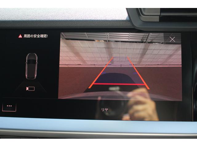 Ａ３ スポーツバック３０ＴＦＳＩアドバンスド　認定中古車　ナビＰＫＧ　ＡＣＣ　リヤビューカメラ　ＴＶチューナー　プライバシーガラス　ＬＥＤ（17枚目）