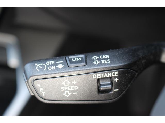 Ａ３ スポーツバック３０ＴＦＳＩアドバンスド　認定中古車　ナビＰＫＧ　ＡＣＣ　リヤビューカメラ　ＴＶチューナー　プライバシーガラス　ＬＥＤ（18枚目）