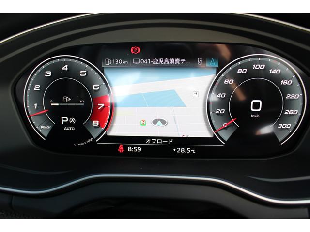 ＳＱ５スポーツバック ベースグレード（12枚目）